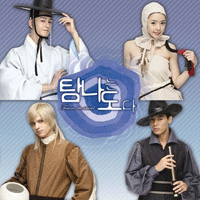반쪽  악보