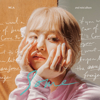 밤바람  악보
