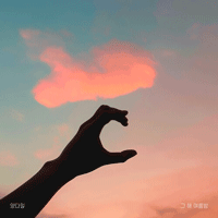 양다일 그 해 여름밤 악보 앨범 자켓