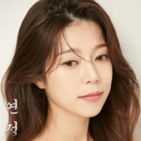 양지은 연정 큰활자 악보 앨범 자켓