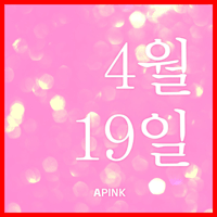 4월19일  악보
