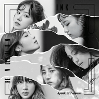 에이핑크 내가 설렐 수 있게 악보 앨범 자켓