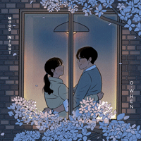 그대로  악보