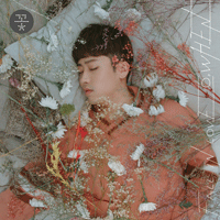 오왠 Fall In Love 악보 앨범 자켓