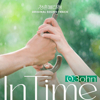 InTime  악보