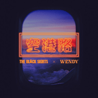 웬디 공항로 악보 앨범 자켓