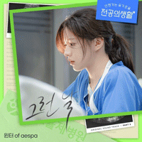 그런 날 악보