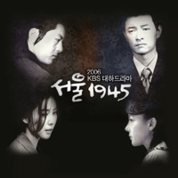 끝이아니길  악보