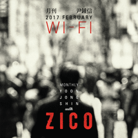 Wi-Fi  악보
