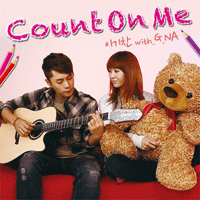 CountOnMe  악보