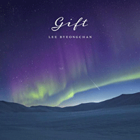 이병찬 Gift 피아노 악보 앨범 자켓