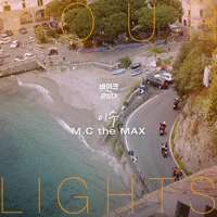 이수 Your Lights 악보 앨범 자켓
