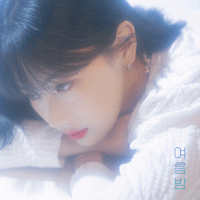 이지카이트 여름밤 악보 앨범 자켓