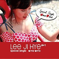 LoveMeLoveMe  악보