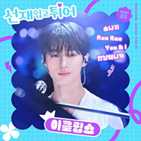 소나기  악보