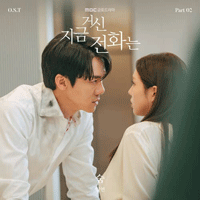 숨  악보