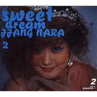 장나라 Sweet Dream 큰활자 악보 앨범 자켓