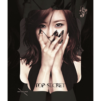 Good-NightKiss  악보