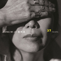정미조 7번국도 악보 앨범 자켓