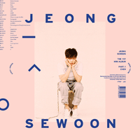 JUSTU  악보
