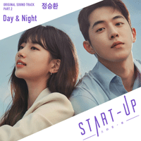 Day&Night  악보