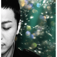 정엽 Without You 악보 앨범 자켓