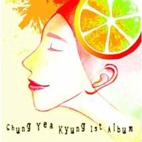 CocktailTale  악보