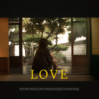정키  My Dear 피아노 악보 앨범 자켓