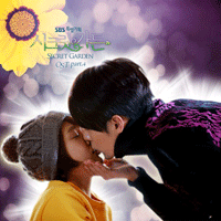 정하윤 You Are My Everything 악보 앨범 자켓