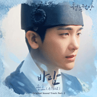 바람  악보