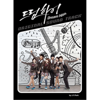 가지마  악보