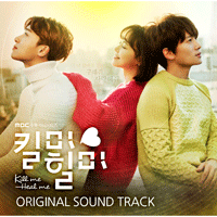 지성 제비꽃 악보 앨범 자켓
