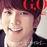 지오(엠블랙) 내 꿈에서라도 악보 앨범 자켓
