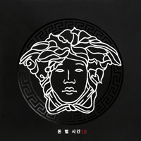 아이야  악보