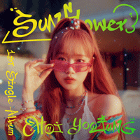 Sunflower  악보