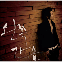 Day&Night(Feat.백지영)  악보
