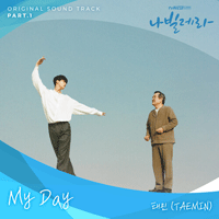 태민 My Day 악보 앨범 자켓