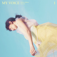 태연 Make Me Love You 피아노 악보 앨범 자켓
