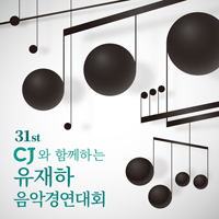 Blue  악보