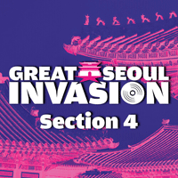 불시  악보
