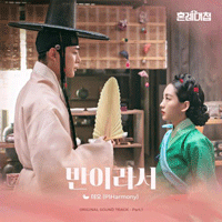 반이라서  악보