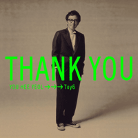 크리스마스카드(Vocal김형중)  악보
