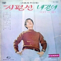 키스로봉한편지  악보