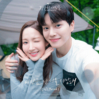 이만큼난너를사랑해  악보