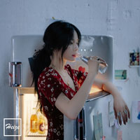 헤이즈 Dispatch 악보 앨범 자켓