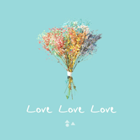 호소 Love Love Love 악보 앨범 자켓